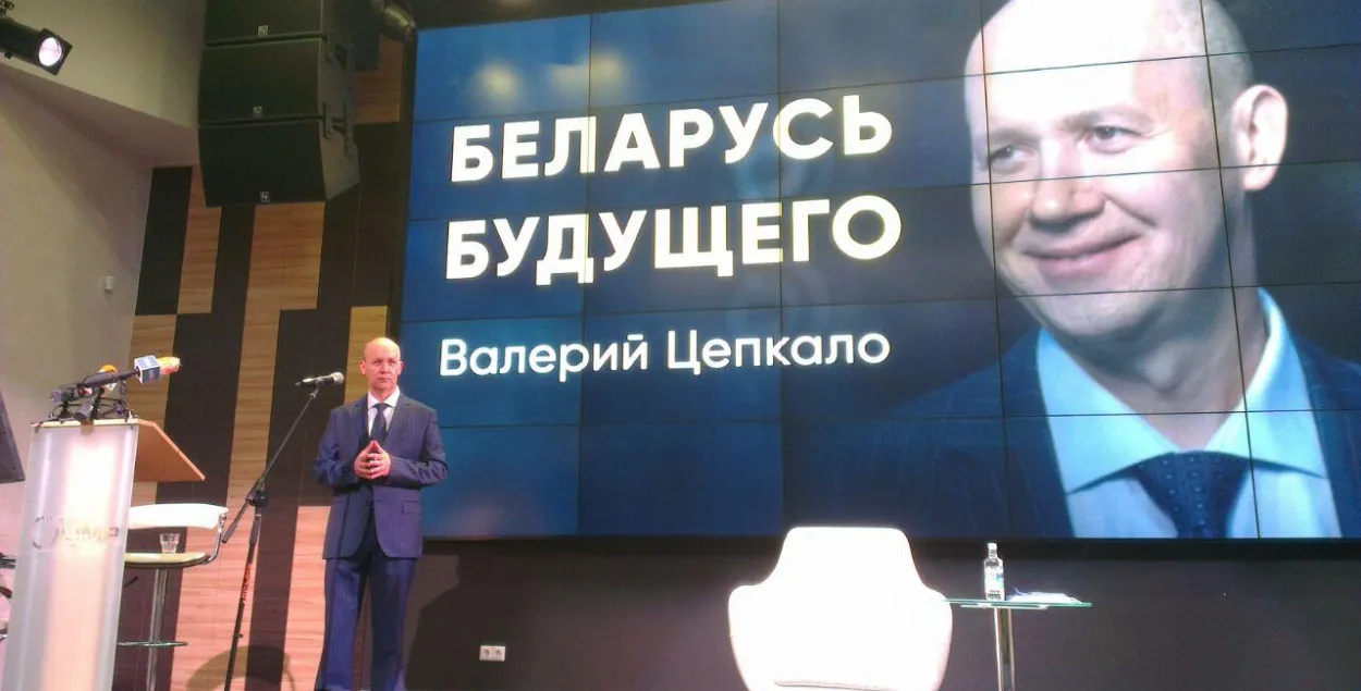 Прэс-канферэнцыя Валерыя Цапкалы