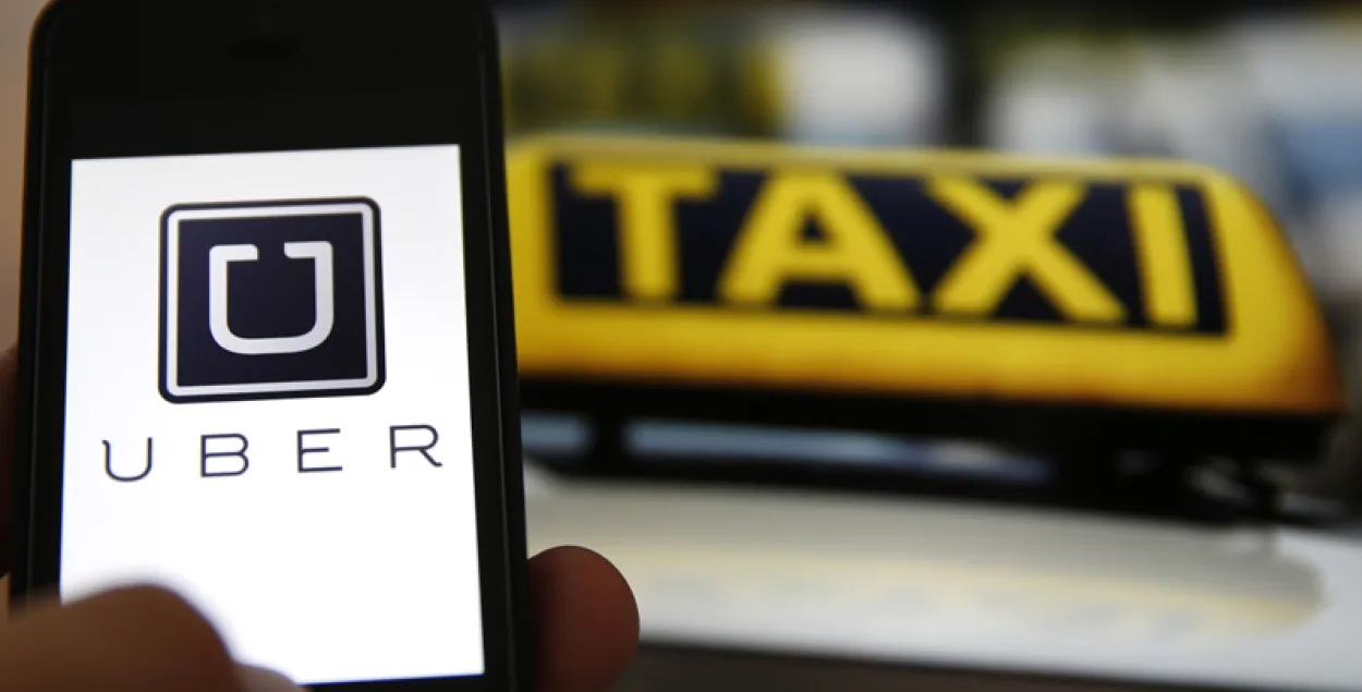 Мінскі студэнт плаціў за сэрвіс "Uber" чужой банкаўскай карткай