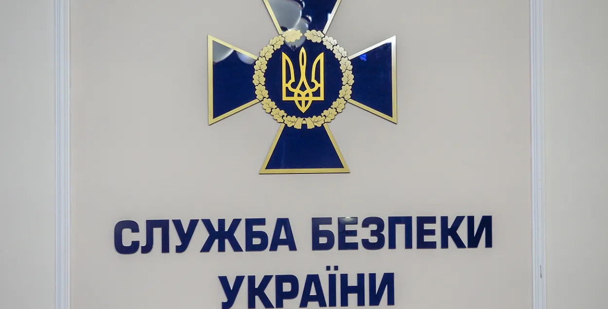 Затрыманых беларусаў адпускаюць з СБУ