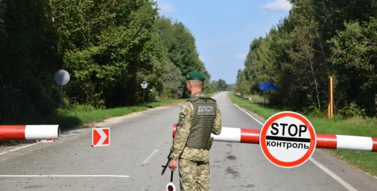 У трох абласцях Украіны забаранілі набліжацца да беларускай мяжы