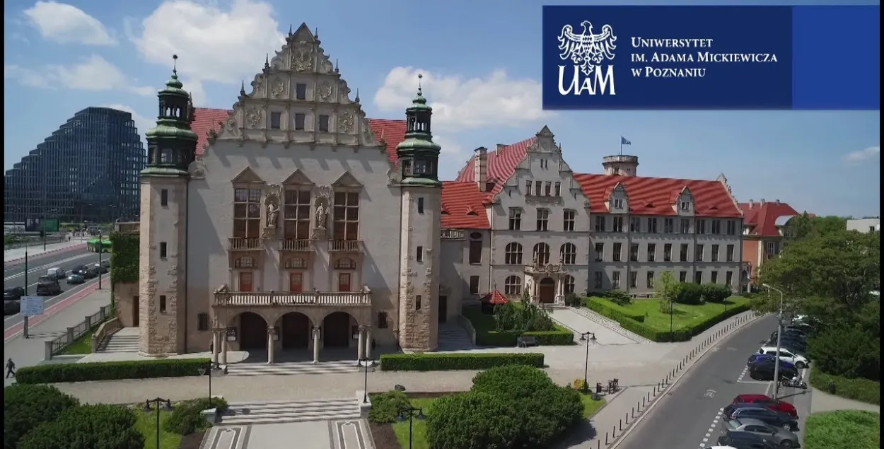 Беларусы склалі большасць студэнтаў-замежнікаў ва ўніверсітэце імя Міцкевіча