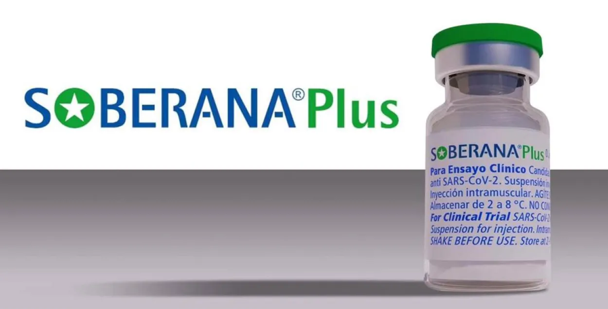В Беларуси Soberana Plus зарегистрировали&nbsp;летом 2022 года /&nbsp;teveo.cu
