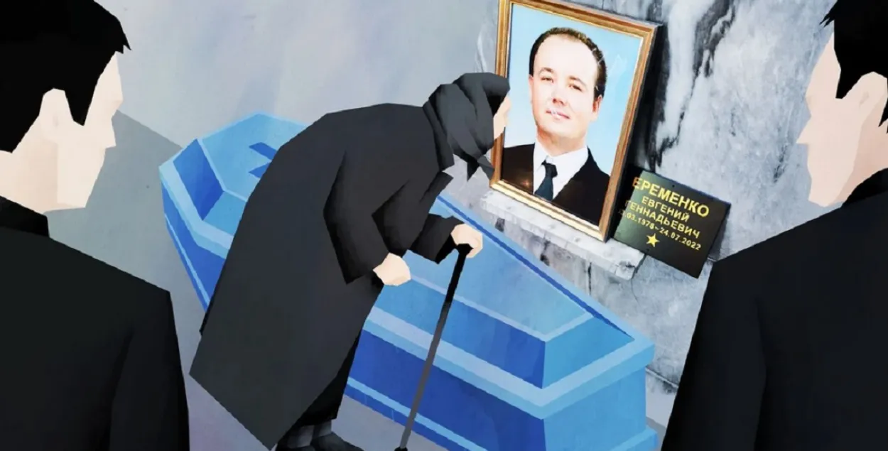 У РФ пахавалі зняволенага, завербаванага "вагнераўцамі" і загінулага ва Украіне