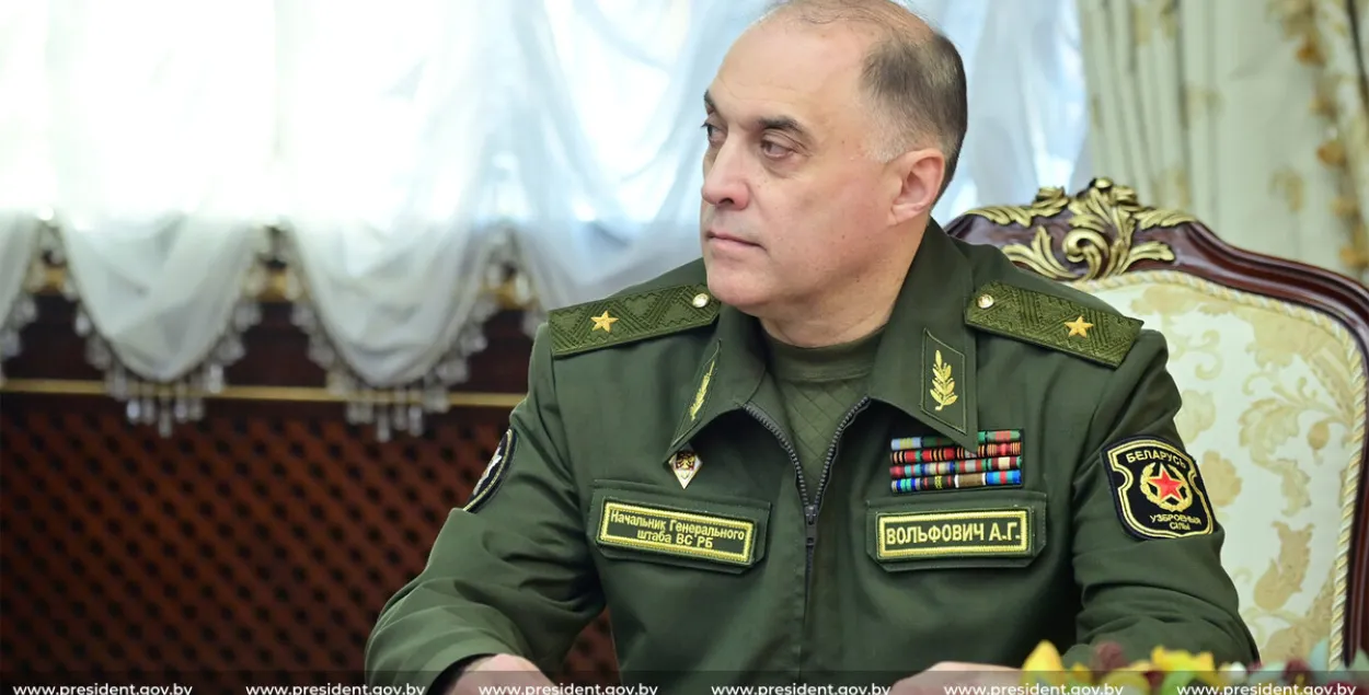 Александр Вольфович
