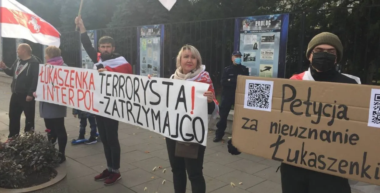 У Варшаве беларусы пікетавалі офіс Інтэрпола 