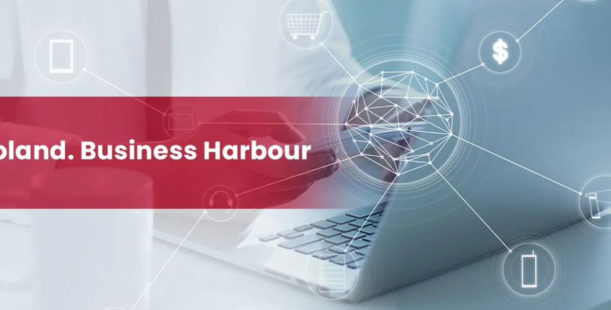 Программа Poland Business Harbour / gov.pl
