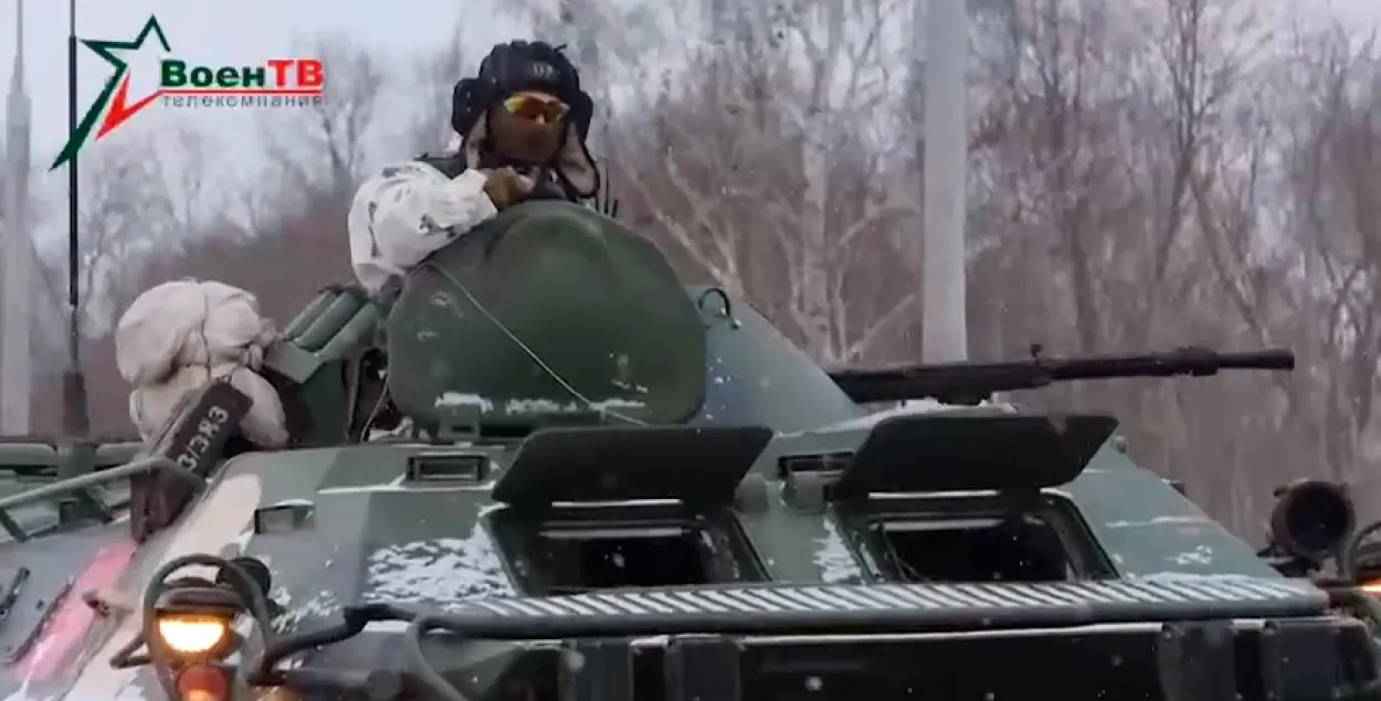 Белорусские военные завершили проверку боеготовности / кадр из видео

