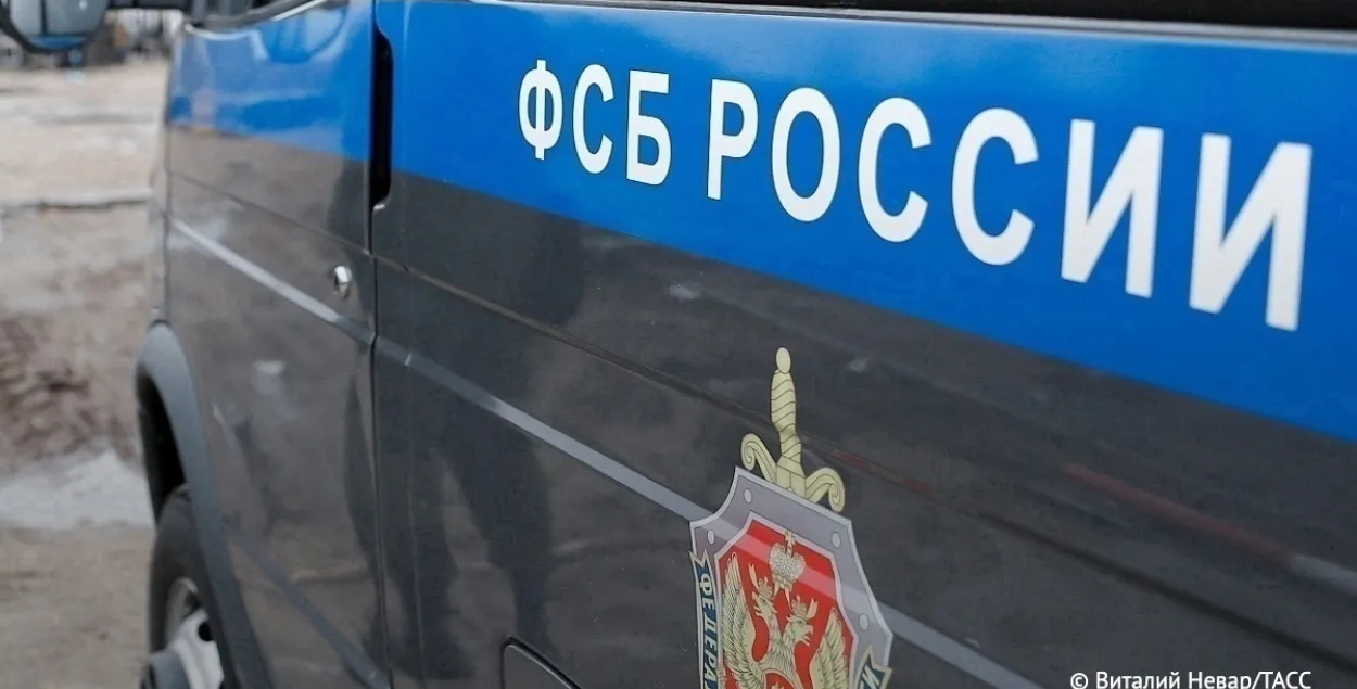 У ФСБ расказалі новыя падрабязнасці расследавання забойства Дар'і Дугінай / ТАСС​