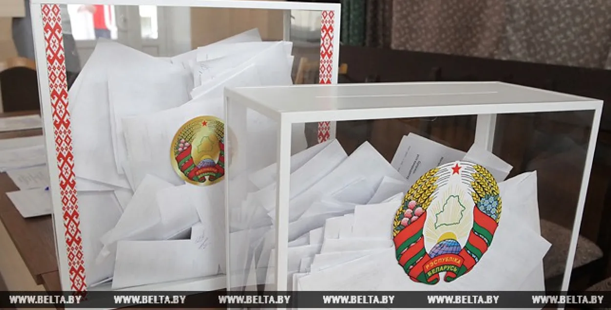 Лукашэнка падпісаў указ аб выбарах у мясцовыя Саветы дэпутатаў