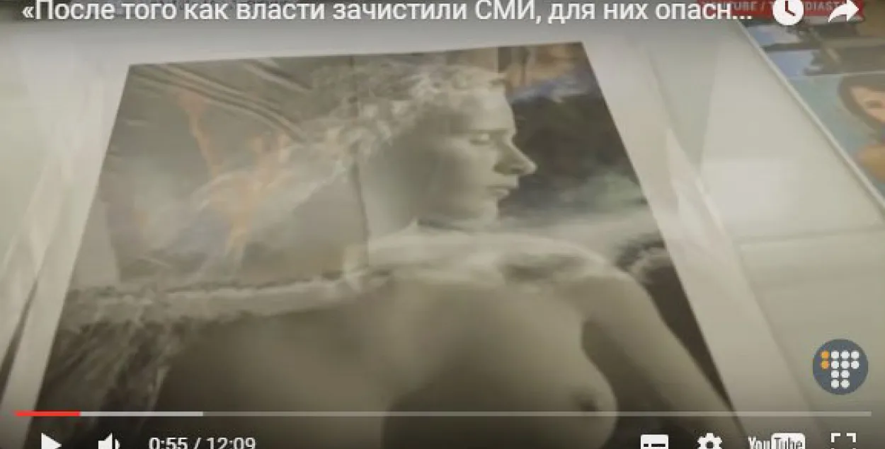 "Чтобы заниматься искусством, сегодня нужно быть мужественным"
