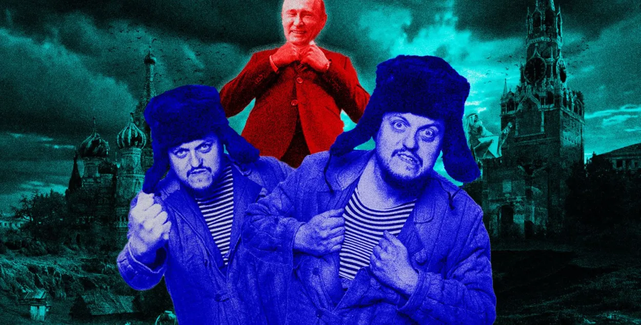 Людзей, якія безагаворачна ўхваляюць пуцінскі "ўра-патрыятызм", у народзе называюць "ватнікамі" / калаж Улада Рубанава, Еўрарадыё