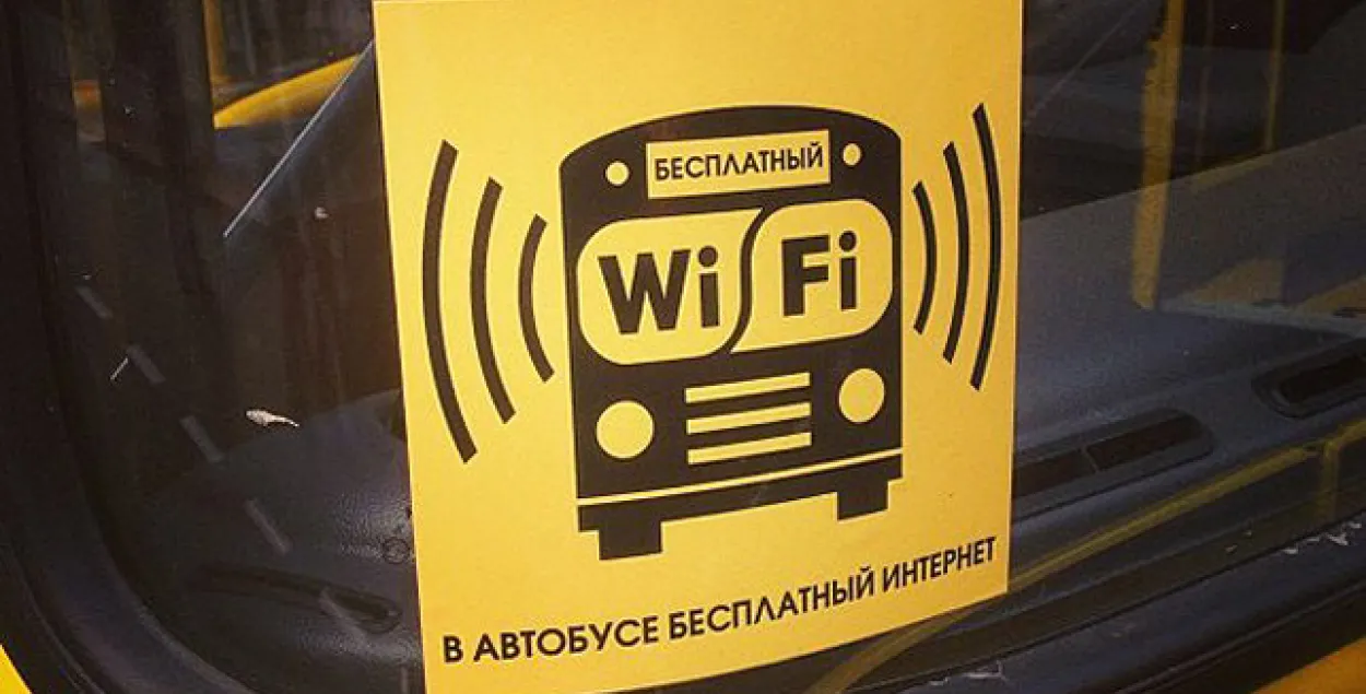 Фото: БЕЛТА