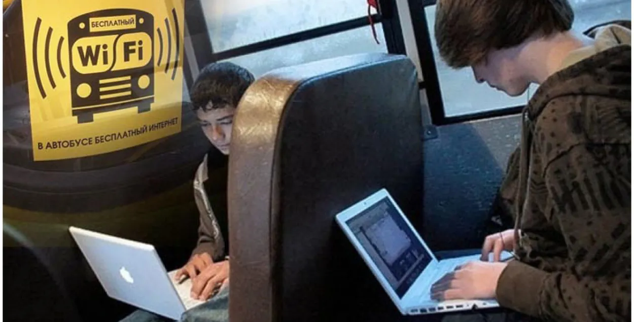 Мінсувязі Беларусі дазволіла выкарыстоўваць Wi-Fi у грамадскім транспарце