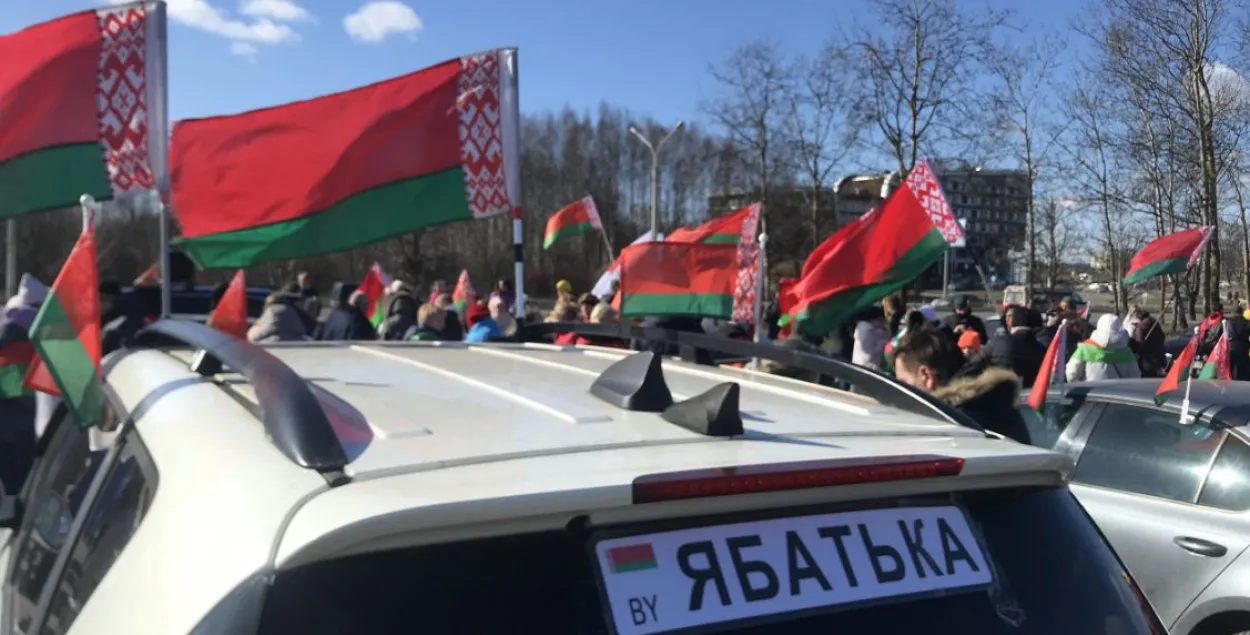 Тыповы "ябацькінг" / "УКантакце"