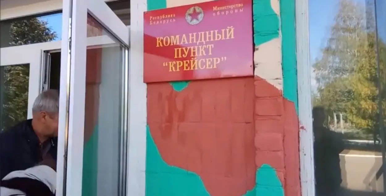 Кадр из видео