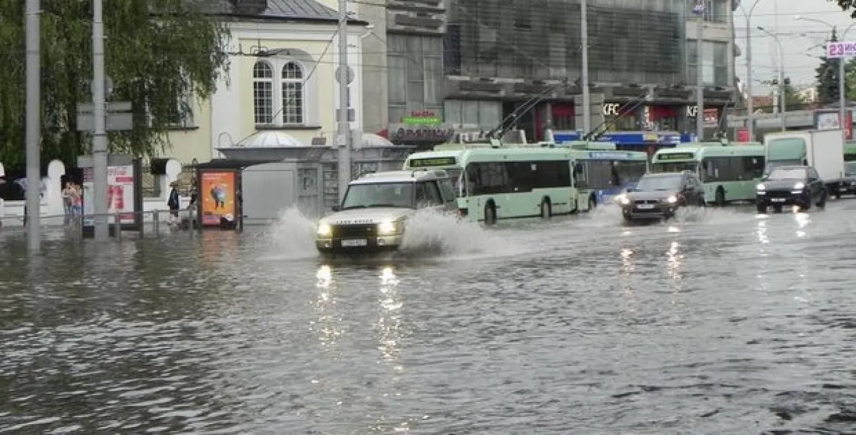 Фото: "Наша Ніва"