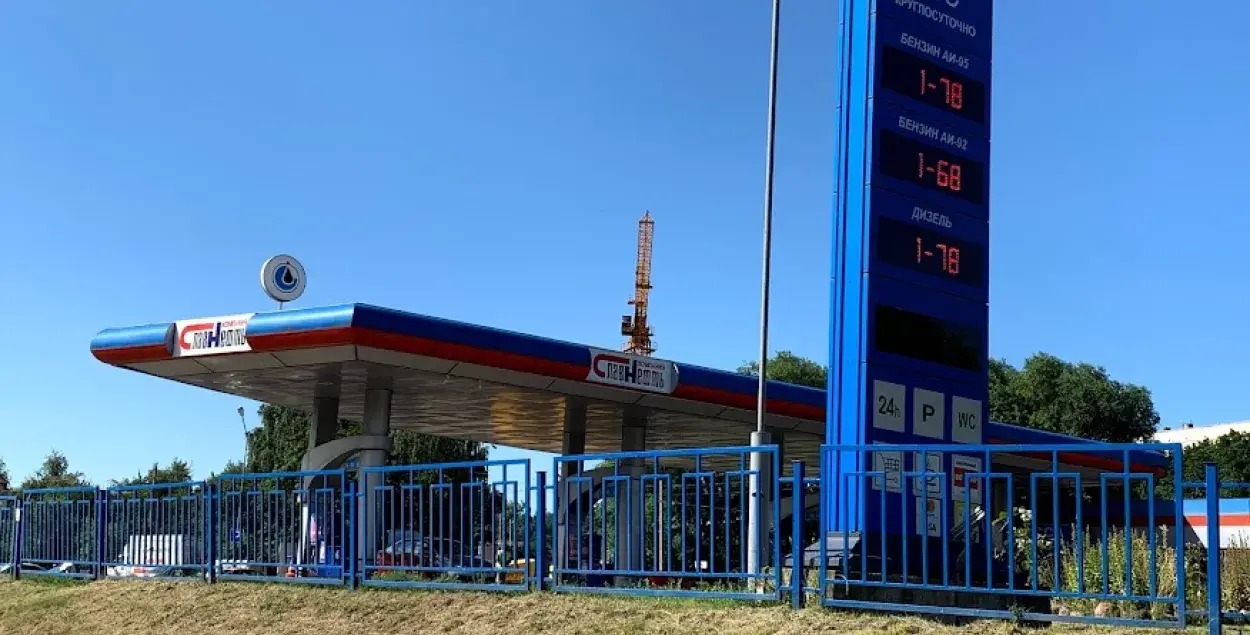 Заправка / Еврорадио, архивный снимок​