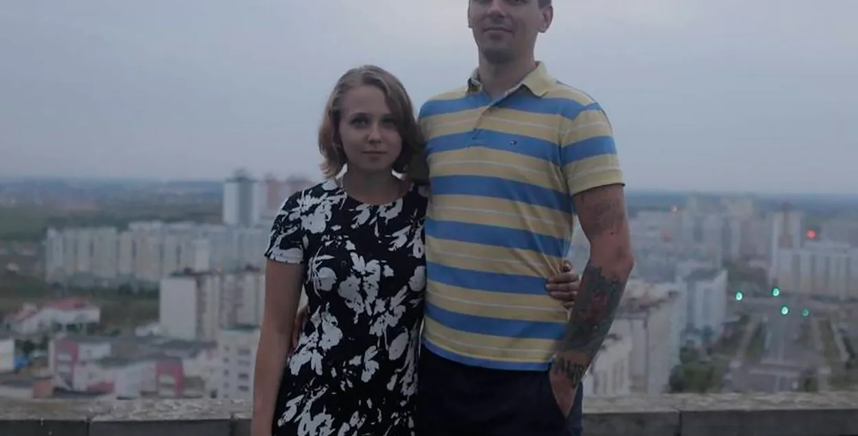 Марфа Рабкова і Вадзім Жаромскі / t.me/viasna96
