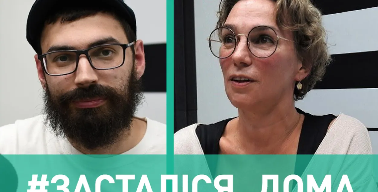 Пинхас "Pinhas" Цинман и Ксения Фёдорова / Еврорадио