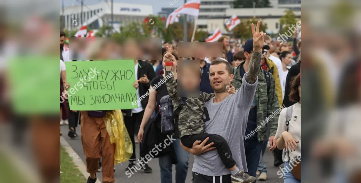 Мінчук на акцыі пратэсту / Shutterstock
