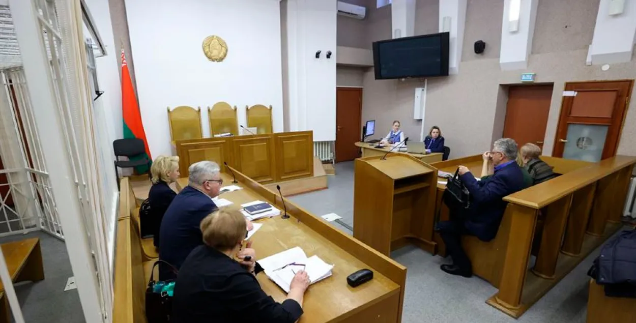 Завочны суд у Беларусі / БЕЛТА
