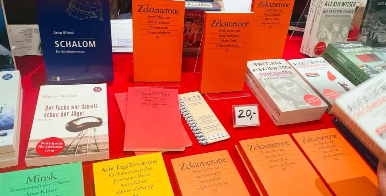 Кнігі беларускіх аўтараў у Германіі / t.me/dw_belarus

