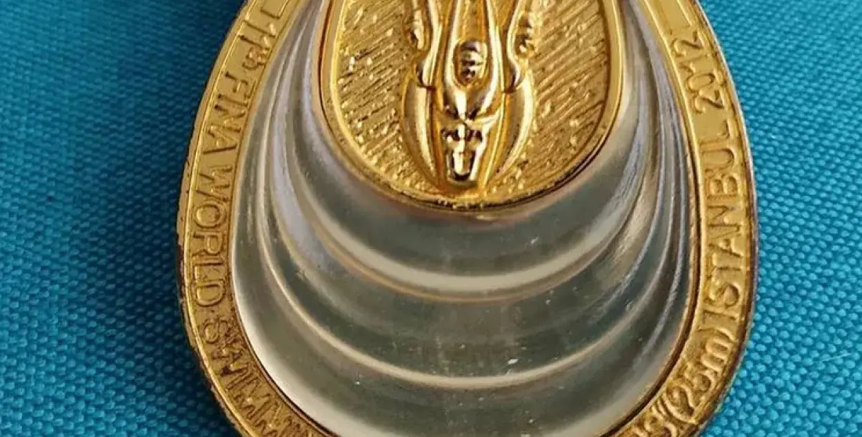 Aliaksandra Herasimenia's gold medal / instagram.com/aliaksandraherasimenia/​