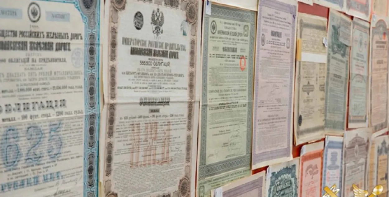mrt.customs.gov.by