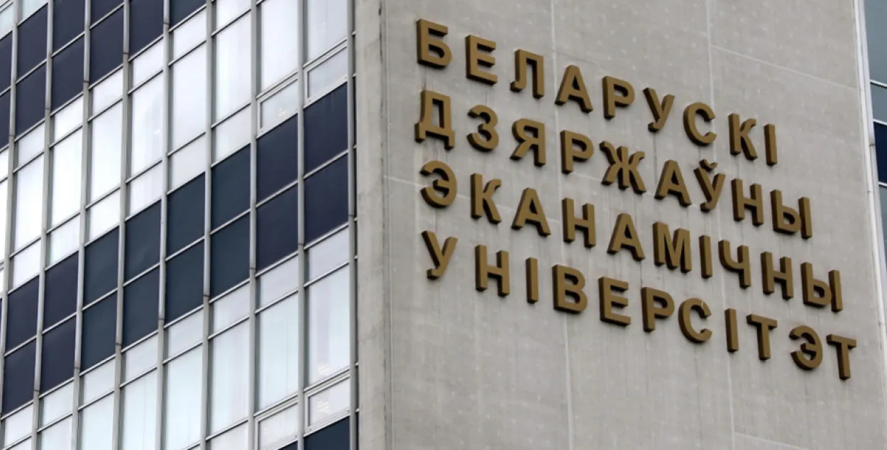 У ВНУ не будуць ведаць, калі да іх прыйдуць з праверкай
