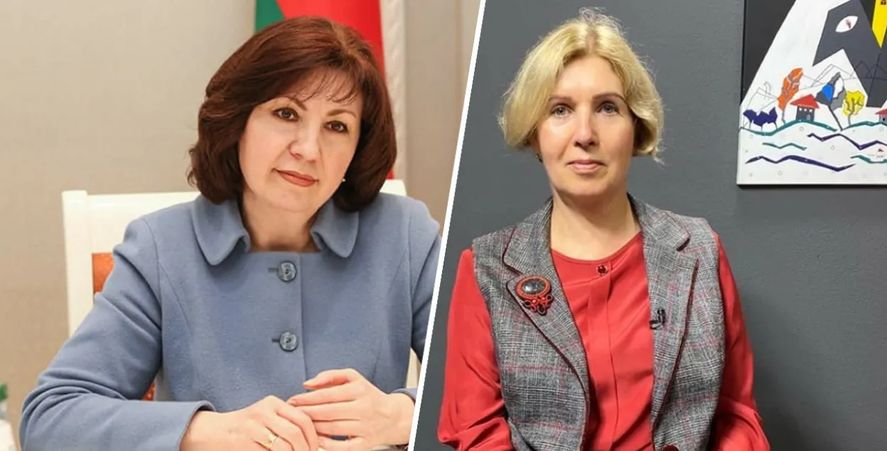 Наталля Качанава і Ірына Сідорская