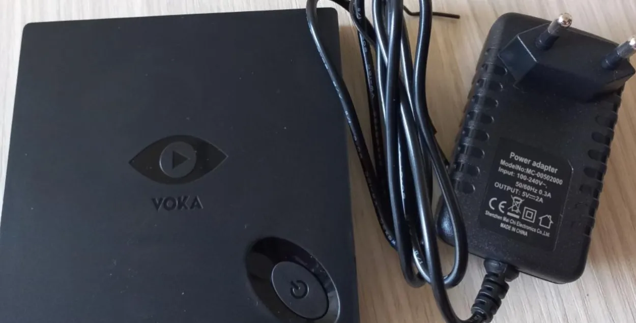 Прыстаўка Voka