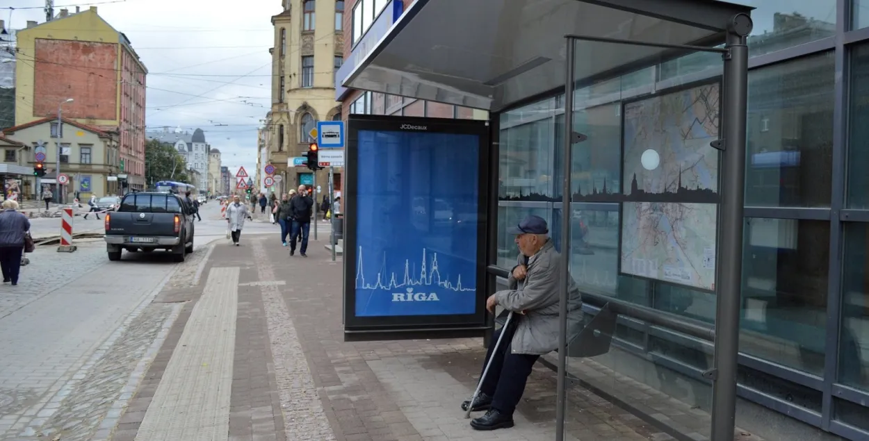 Рыга