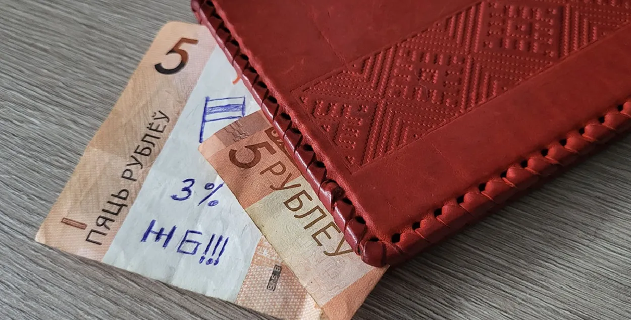 Делается попытка "систематизировать регулирование потребительского кредитования"
