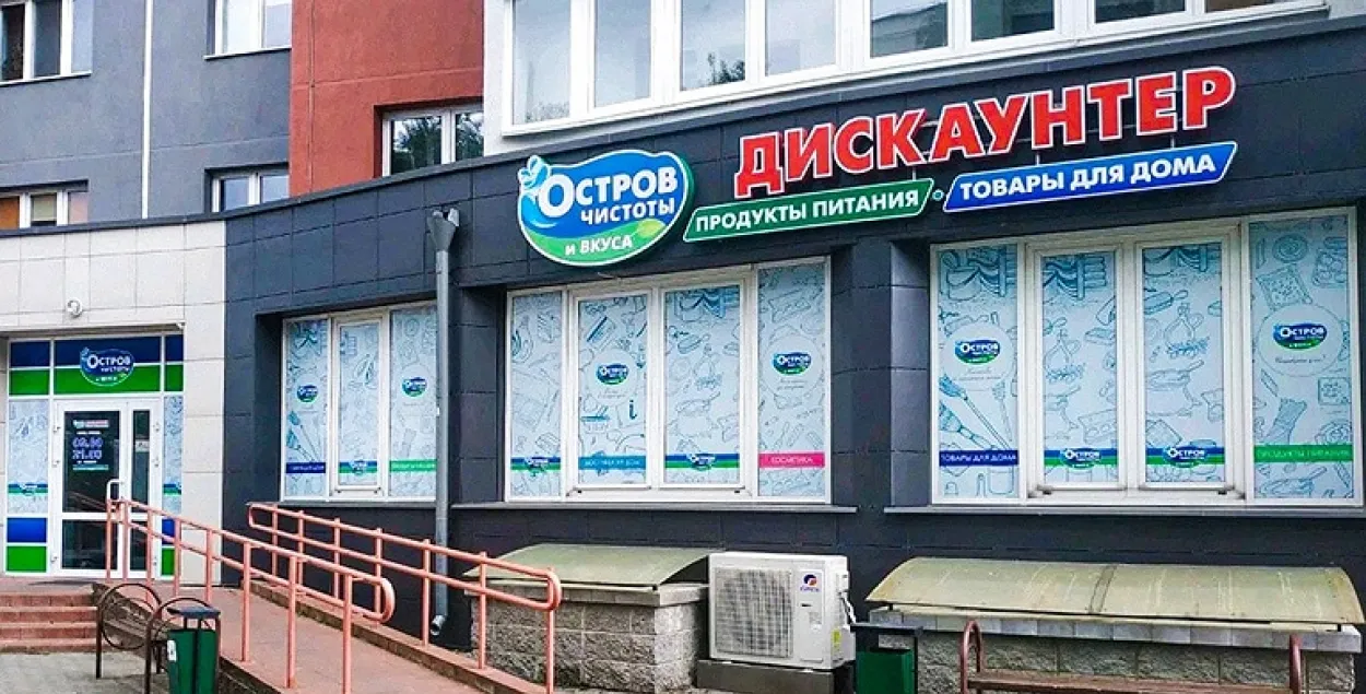 Касметыка, фота ілюстрацыйнае