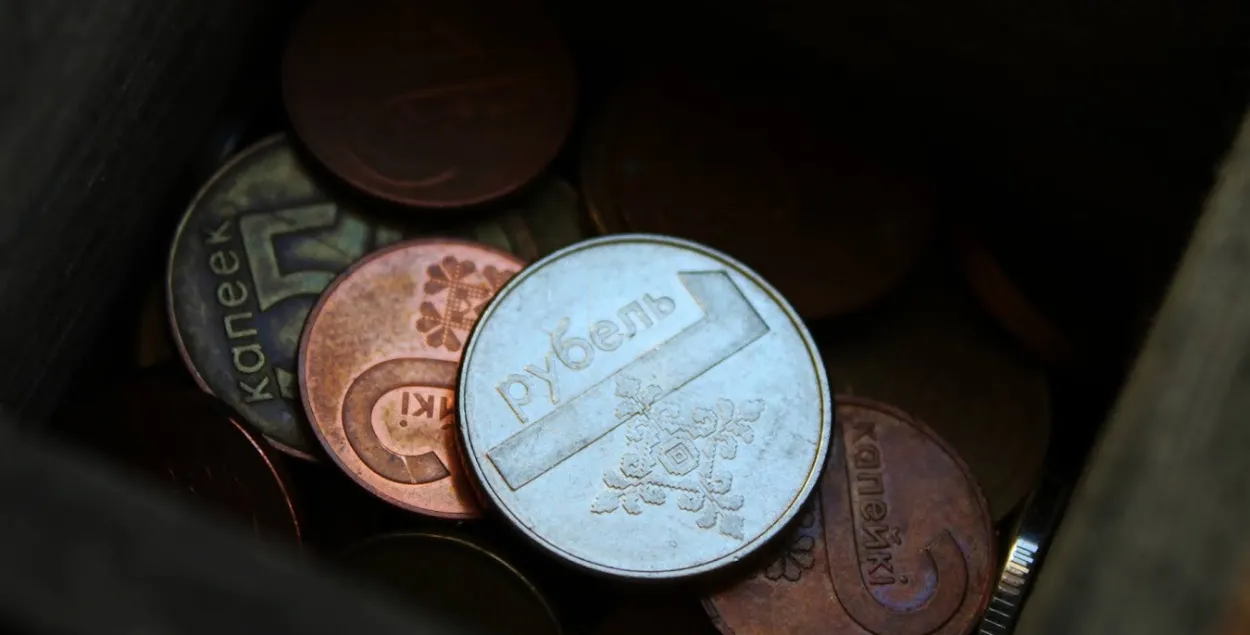 Беларускія рублі
