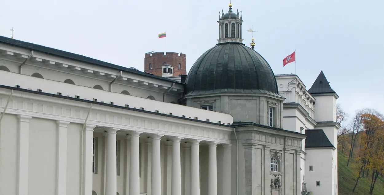 Вильнюс&nbsp;
