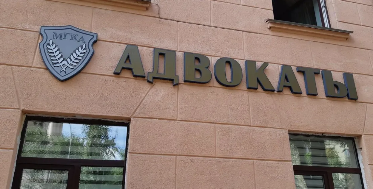 Адвакаты, ілюстрацыйнае фота
