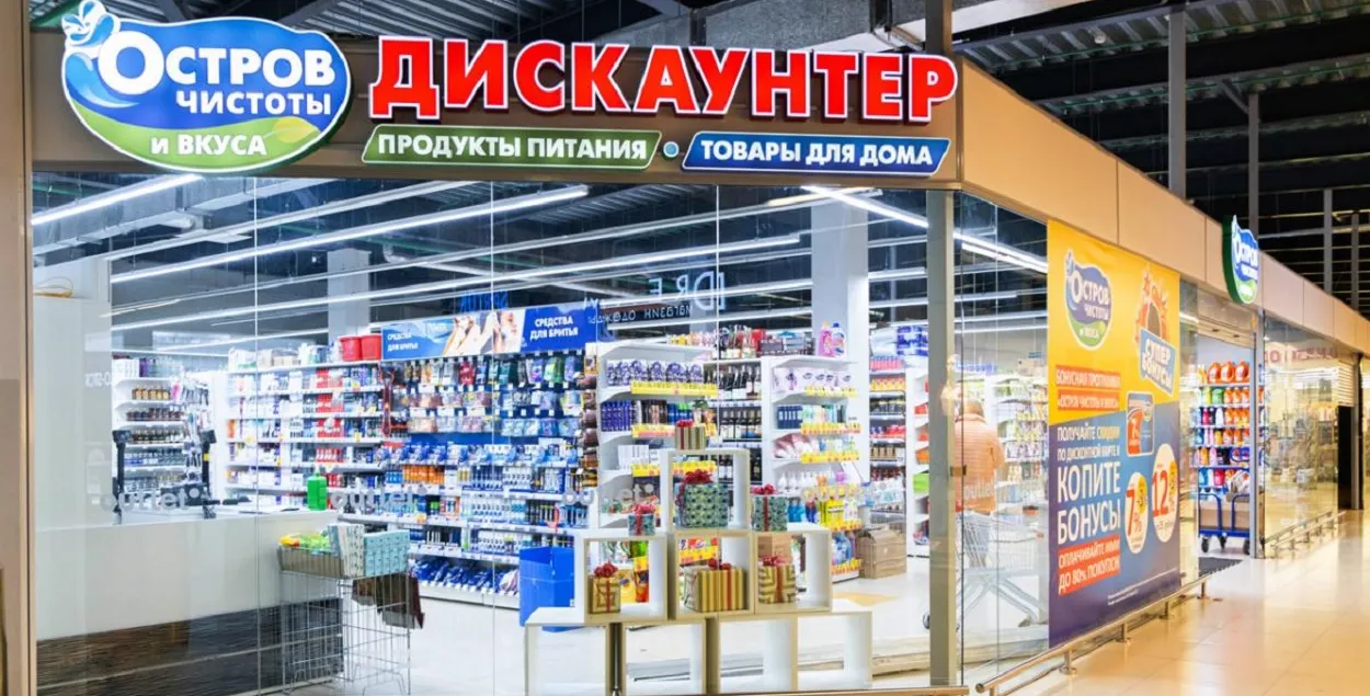 У гандлёвым цэнтры