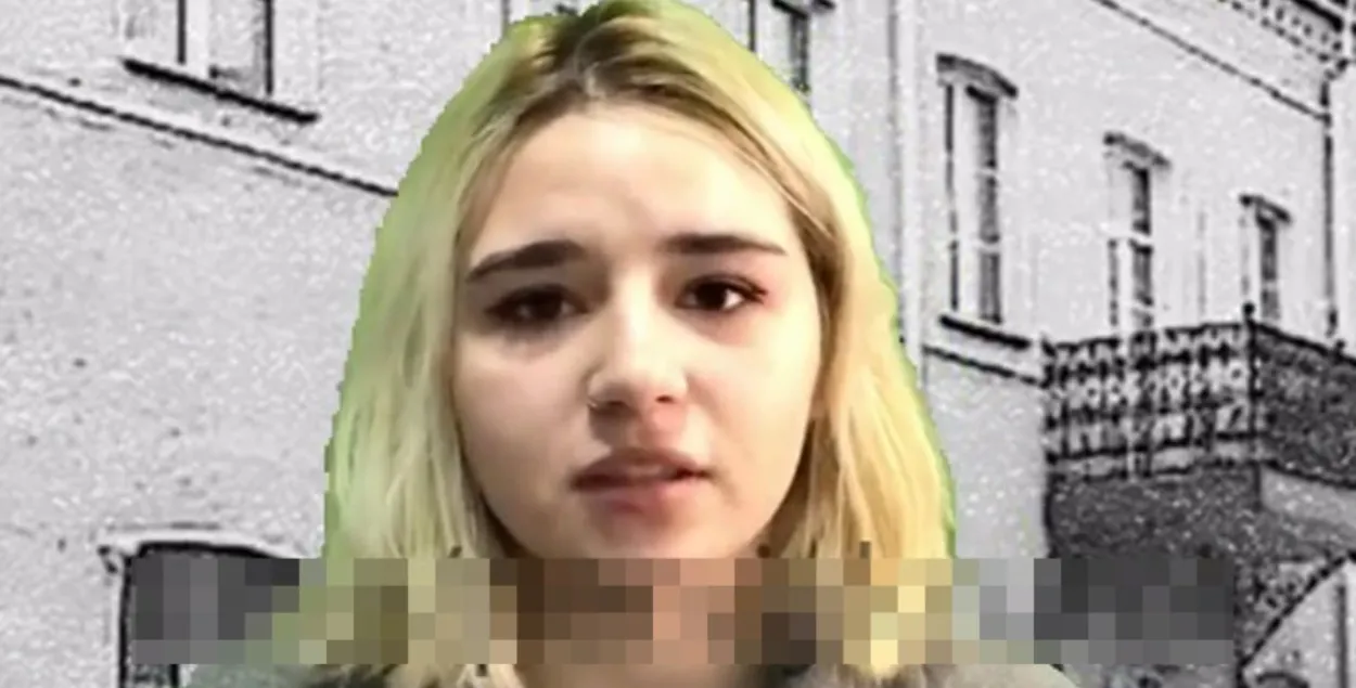 Валерыя Стахоўская