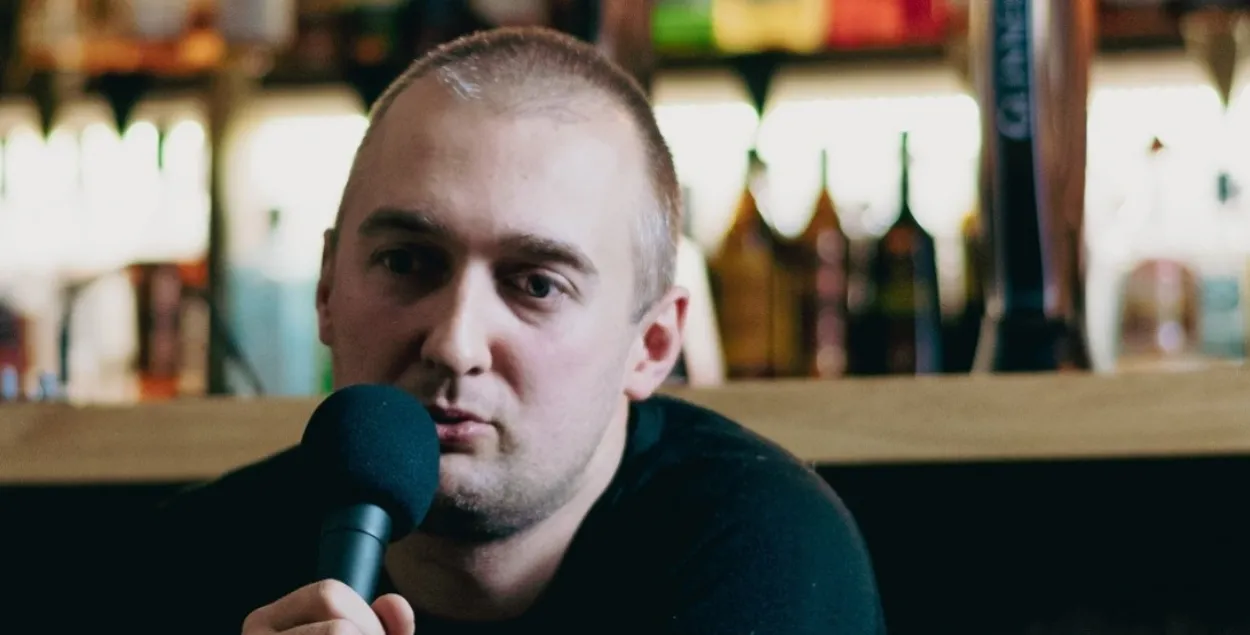 Аляксей Трубкін