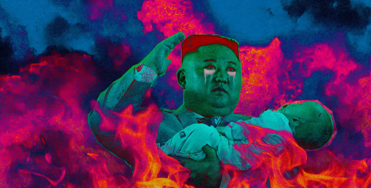 Кім Чэн Ын патрабуе больш нараджаць
