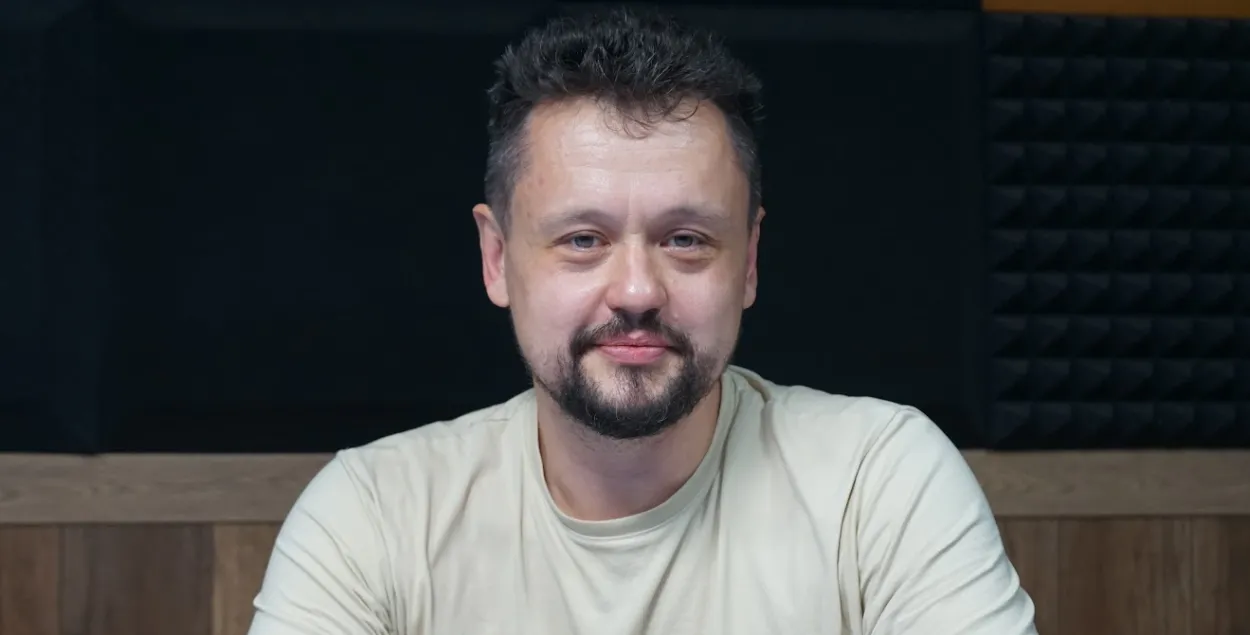 Алексей Леончик / Еврорадио