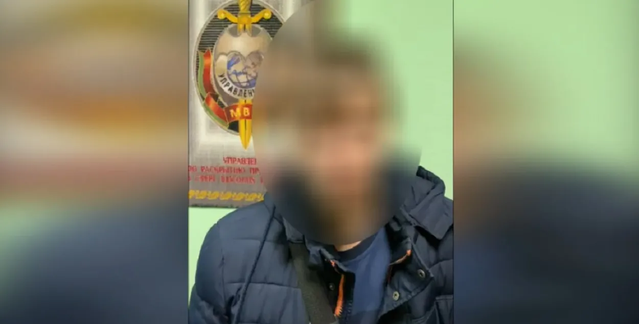 Задержанный житель Минского района