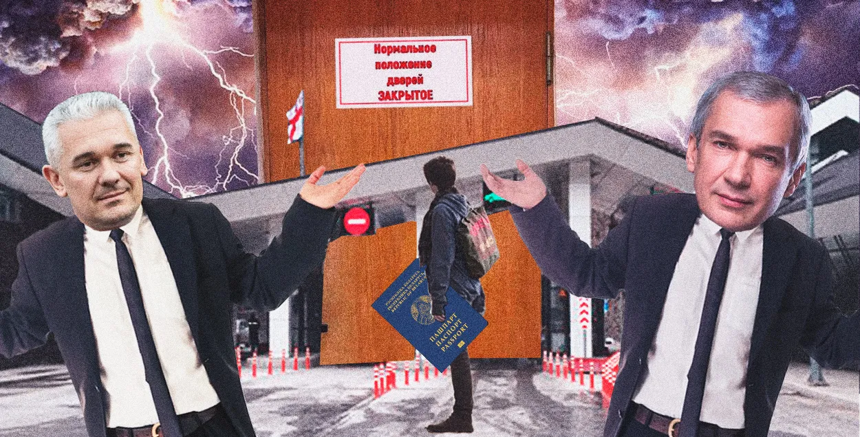 Белорусы в Грузии