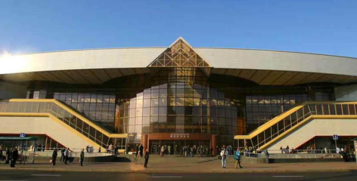 Мінск

