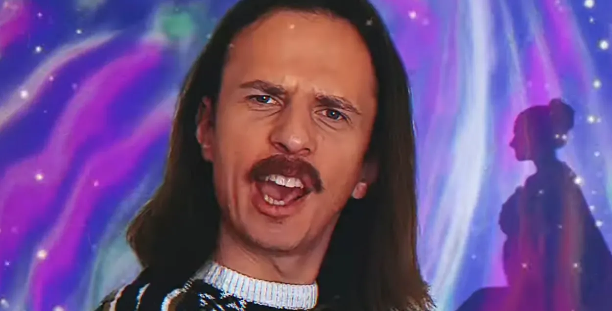 Pan Savyan — Дзмітрый Саўян
