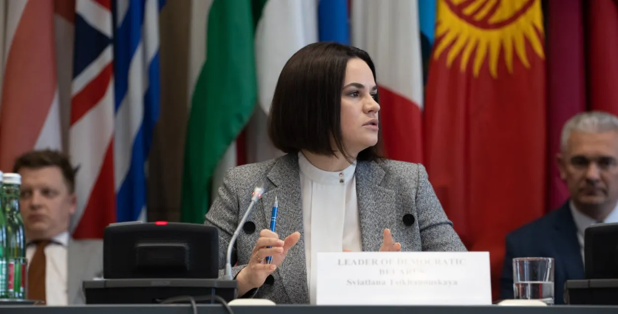 Светлана Тихановская