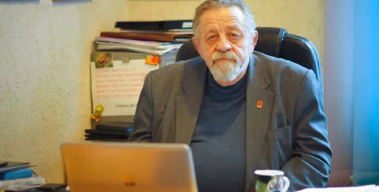 Уладзімір Нісцюк