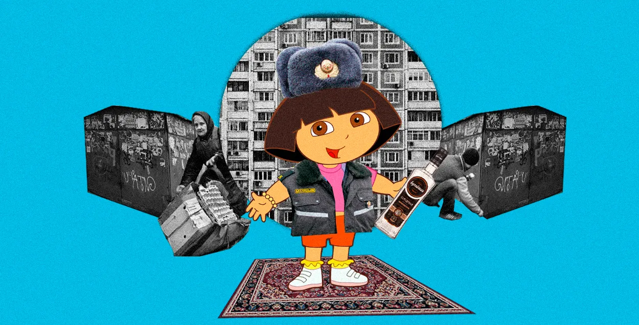 Ці існуе новы падручнік?
