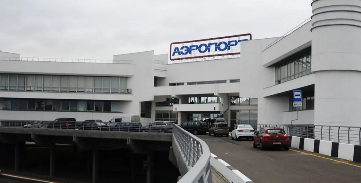 Брэсцкі аэрапорт
